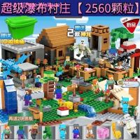 ∋◊ Pete Wallace Compatible with lego organ cave my world boys and girls fancy brain begin assembling particles toy