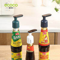 [ส่งเร็วพิเศษ!] ECOCO หัวปั้มน้ำมันหอย หัวกดน้ำมันหอย หัวปั้มซอส หัวปั้มใส่ขวด  ที่บีบ ที่กดขวดปรุงรส E2130