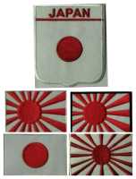 อาร์ม ตัวรีดติดเสื้อ อาร์มปัก Patch ตกแต่งเสื้อผ้า หมวก กระเป๋า #ธงชาติญี่ปุ่น #ญี่ปุ่น #JAPAN #ธงทหารญี่ปุ่น #ธงอาทิตย์อุทัย  #ธงเคียวกูจิ