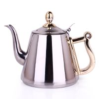 Stainless steel teapot induction cooker special flat bottomed kettle for brewing tea household kung fu teapot