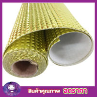 แผ่นรองกันคราบน้ำมันกันชื้น ขนาด 60x200cm แผ่นรองครัว แผ่นรองในครัว แผ่นปูห้องครัว สีทอง  ALUMINIUM CUPBOARD SHEET แผ่นรองกันเลอะอลูมิเนียม