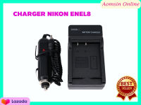 Nikon ที่ชาร์จแบตกล้อง EN-EL 8 Battery Charger for Nikon Coolpix P1 P2 S1 S3