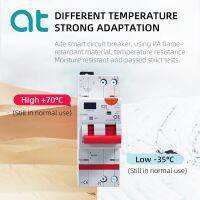 1P WIFI RCBO เบรกเกอร์อัจฉริยะแบบปรับได้เบรกเกอร์กระแสไฟตกค้างที่ไหลเกินและการป้องกันการรั่วไหล TONGOU