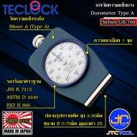 Teclock เกจวัดความแข็งพลาสติกนิ่มและยางทั่วไปชอร์เอฐานกลม รุ่น GS-709 - Durometer for Soft Plastic and General Rubber Shore A Series GS-709