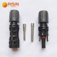 RISIN ตัวเชื่อมต่อ1500V IP68สายแสงอาทิตย์กันน้ำได้สำหรับตัวผู้และตัวเมียสำหรับ4/6/10mm 2สายเคเบิลพลังงานแสงอาทิตย์ PV