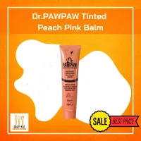 พร้อมส่ง Dr.PAWPAW Tinted Peach Pink Balm 25ml ดร.เพาเพา ทินต์ พีชพิ้ง บาล์ม ลิปบาล์มสีชมพู 25มล.