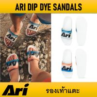 รองเท้าแตะ ARI DIP DYE SANDALS ของแท้