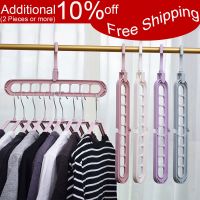 4pcs Multi-port Clothes Hangers Storage Clothes Pant Coat Trouser Closet Organizer Clothes Hanger Multifunction Storage Racks