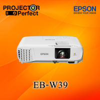 EPSON EB-W39 LCD Projector (3500 lm / WXGA) เครื่องฉายภาพโปรเจคเตอร์เอปสัน รุ่น EB-W39 Port เชื่อมต่อเยอะกว่า Epson EB-W41