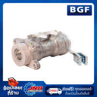 BGF BRAKE MASTER CYLINDER   (แม่ปั๊มเบรค) ISUZU NEW NPR 130 (แกน32mm) 1.1/4" 8-97224372-0