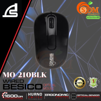 MOUSE (เมาส์สาย) SIGNO MO-210BLK (USB2.0) สาย1.5M (สีดำ) ประกัน 1 ปี *ของแท้