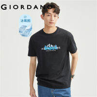 GIORDANO Men T-Shirts High-Tech Cooling Nature Print Tshirts Crewneck Short Sleeve Comfort Summer Fashion Casual Tee 01023428GHYJ