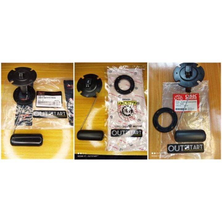 Gas Tank Floater / Smash Revo 110 / Raider J Pro 110 / Fuel Lever