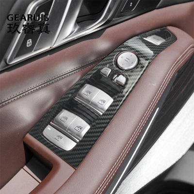 สำหรับ BMW X5 G05 2019-2022ภายในประตูหน้าต่างสวิทช์แผงตัดกรอบสติกเกอร์ตัดรถจัดแต่งทรงผมคาร์บอนไฟเบอร์อุปกรณ์เสริม
