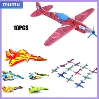 MUMU 10pcs Color Randomly พร็อพ โฟมทำเอง ของขวัญสำหรับเด็ก โมเดลเครื่องบิน ของเล่นเครื่องบิน เครื่องบินไจเดอร์บิน เครื่องบินรบ