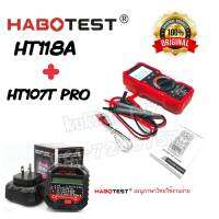 HABOTEST HT118A+HT107T​Plus+(ภาษาไทย) Digital Multimeter Auto Range ดิจิตอลมัลติมิเตอร์ช่วงอัตโนมัติ Multi-meter 6000 Counts True RMS