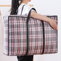 Durable Luggage Storage Bag Portable Luggage Packing Bag Foldable Waterproof Quilt Luggage Moving Packing Bag