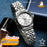 GRAND EAGLE นาฬิกาข้อมือสุภาพสตรี สายสแตนเลส รุ่น GE136L –SILVER/SILVER