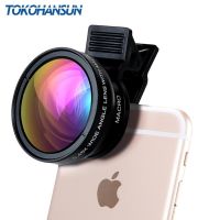 ☽▩ﺴ TOKOHANSUN 0.45X มุมกว้าง เลนส์มาโคร 12.5X Professional HD เลนส์กล้องโทรศัพท์มือถือสำหรับ iPhone X 8 7 6 6S Plus Xiaomi Samsung