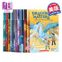 Pre sale[Complete set of 13 volumes]Chinese business original Xuele Dashu academic branches series 13 dragon masters bridge books in English original childrens literature 8-12 years old