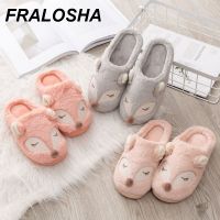 Indoor Home Floor Slippers Fox Women 39;s Soft Shoes Warm Cute Animal Fox Winter Fur Home Slippers Women 39;s Warm Cotton Slippers