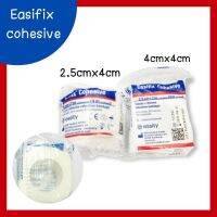 Easifix cohesive ผ้ายืดติดแผลมีกาวในตัว ขนาดยาว2เมตร ยืดได้ถึง4เมตร (ราคาต่อชิ้น)