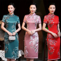 แฟชั่น Seiko Silk Qipao 2023ใหม่สำหรับผู้หญิงชุดกระโปรงแขนสั้นสไตล์จีนสำหรับใส่ทุกวันจัดเลี้ยงความยาวปานกลาง