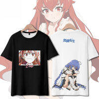 Jobless Reincarnation Anime Merchandise Character T-Shirt Two-Dimensional Short-Sleeved Round Neck Alice