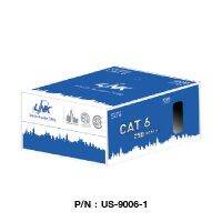 LINK สายแลน CAT 6 UTP ( 250 MHz ) รุ่น US-9006-1 ( WHITE ) ยาว 100 เมตร