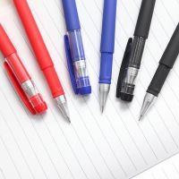 YP-145 ปากกาเจล มี3สี 0.5mm หัวเข็ม Classic 0.5 มม.(สีน้ำเงิน/แดง/ดำ) ปากกาหมึกเจล