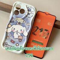 Case Realme C53 ขนาด 6.74 นิ้ว เคส กันกระแทก ปกป้องกล้อง และ ฟิล์มกระจก เคส ลายการ์ตูน แฟชั่น กันลื่น เคสมือถือ กันรอย เรียลมี c 53 ตรงรุ่น