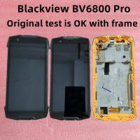 สำหรับ Blackview Bv6800 Pro หน้าจอ Lcd โทรศัพท์มือถือภายในและภายนอกสัมผัสแบบบูรณาการโมดูลหน้าจอเดิมด้วย