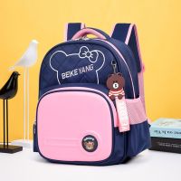 High - end 2023 New children bag one to grade three female primary school girls ultralight spinal -- girls backpack waterproof light