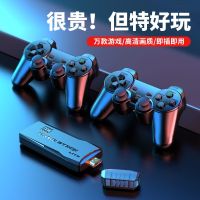 Home game console connected to TV 4k HD multiplayer wireless handle mini FC retro King of Fighters arcade