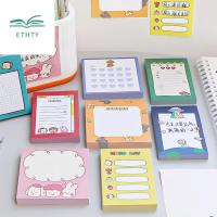 ETHTY การ์ตูน N Times Sticky สะเก็ดเครื่องเขียนไดอารี่ แผ่นเขียน น่ารัก Bear Rabbit Sticky Notes แผ่นบันทึก สมุดบันทึกนักวางแผน บันทึกข้อความ