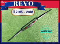 ดาบท้าย คิ้วท้าย คิ้วกระโปรง คิ้วฝากระโปรง รีโว่ Toyota Revo ปี2015-2018 สีดำ เบ้าท้าย เบ้ากันรอยท้าย ครอบไฟเบรค