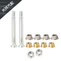 【JH】 Car Modification Parts Front Door Hinge Pin Bushing 1994-2004 Repair