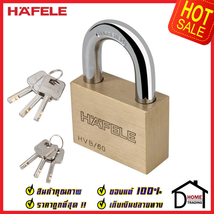 ถูกที่สุด-hafele-กุญแจ-แม่กุญแจ-ทองเหลือง-60mm-รุ่นคอสั้น-482-01-977-brass-padlock-hvb-60-คล้อง-สายยู-ล็อค-ล็อคเกอร์-ประตู-รั้ว-บ้าน-กุญแจนิรภัย-ของแท้100