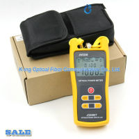 Joinwit JW3208C Optical Power Meter แบบพกพา-50 ~ เครื่องทดสอบไฟเบอร์ออปติก26dBm Optical Power Meter