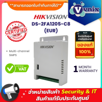 DS-2FA1205-C8 (EUR) Hikvision Multi-channel SMPS By Vnix Group