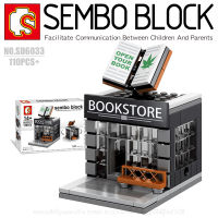 บล็อกตัวต่อร้านค้า SEMBO BLOCK SD6033 จำนวน 110 ชิ้น