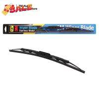 3M (1 ก้าน) ใบปัดน้ำฝน รุ่นโครงสแตนเลส Wiper Blade Stainless ขนาด 14-26 นิ้ว #หมึกเครื่องปริ้น hp #หมึกปริ้น   #หมึกสี   #หมึกปริ้นเตอร์  #ตลับหมึก