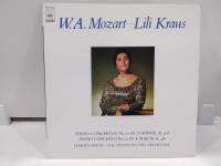 1LP Vinyl Records แผ่นเสียงไวนิล WA.Mozart Lili Kraus    (H14B21)