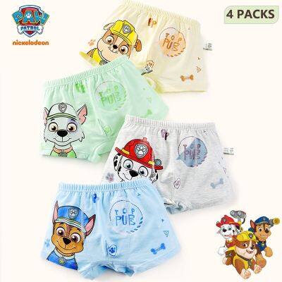 Paw Patrol กางเกงในเด็กผู้ชาย เด็กโต/เด็กเล็ก/Boy/Children/underwear ผ้าฝ้ายแท้100 2-13ขวบ/บ๊อกเซอร์เด็กชายระบายอากาศ(4ตัว/แพ็ค)