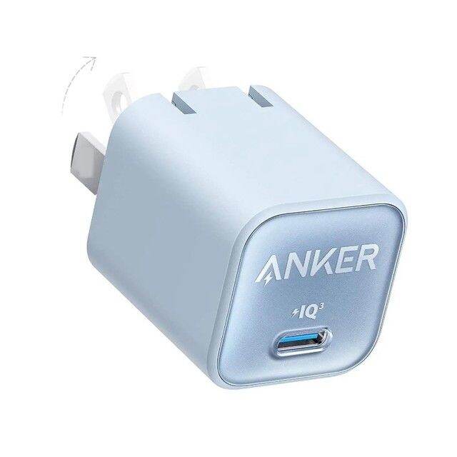 Anchor USB C GaN Charger adapter 30W 511 Anker Nano 3 PIQ 3.0 Foldable ...