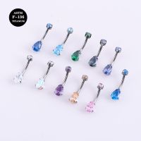 【CW】 14G ASTM F136 Titanium Color Screw Drop Belly for Navel Piercing Jewelry