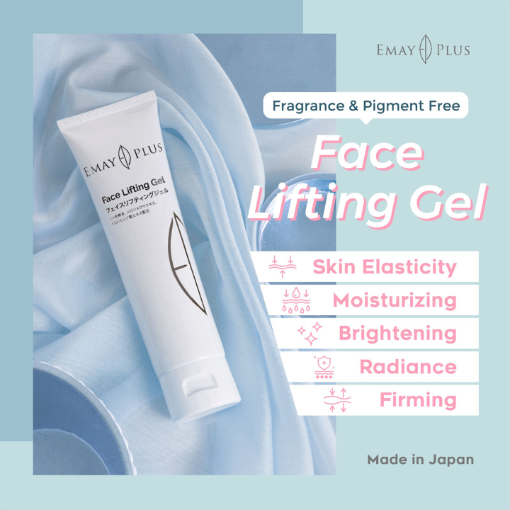 Emay Plus Face Lifting Gel 50g Firming, Skin Elasticity, Radiance