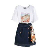 เสื้อผ้าแฟชั่นสำหรับสุภาพสตรี Big yards minus age womens Fried street fashion suits in 2023 the new short skirts two-piece temperamental goddess fan