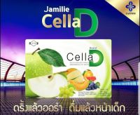 เซลล่า ดี Cella-D  เคล็ดลับความงาม ลดเลือนริ้วรอย แลอ่อนกว่าวัย