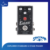 เอฟเฟคกีต้าร์ Spaceman Explorer Standard 6-Stage Phaser | Strings Shop